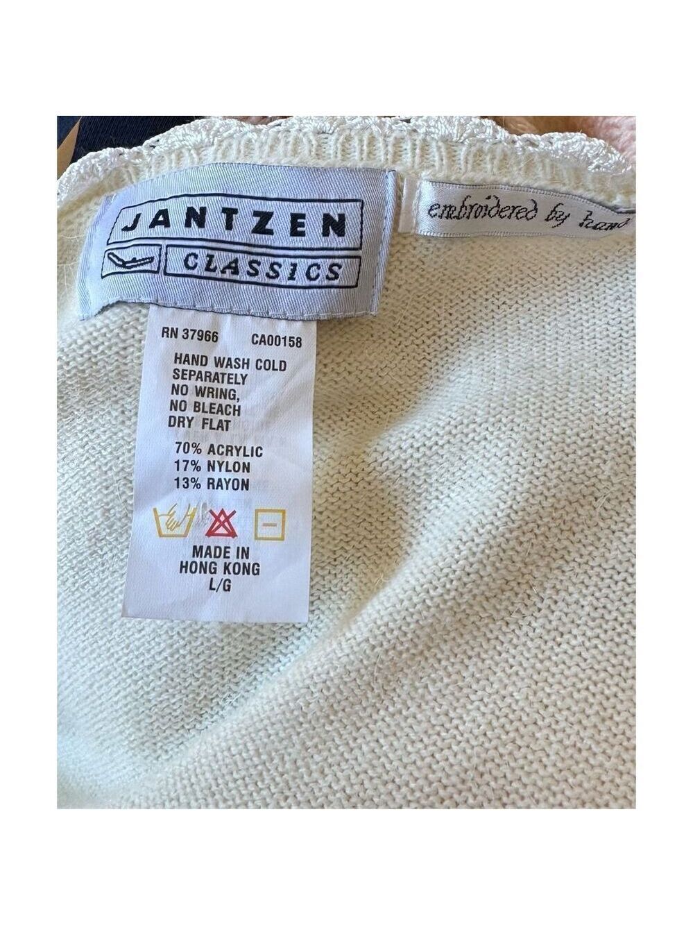 Jantzen classics size large black cream satin red embroidery Vintage - Picture 13 of 16